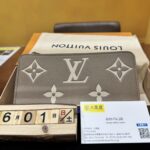 Louis Vuitton ルイヴィトン M69794 ジッピー･ウォレット 買取 仙台パルコ　大黒屋